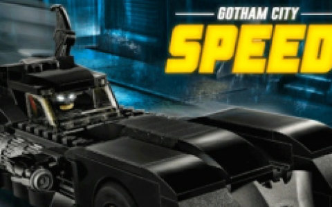 Lego Batman City Speed