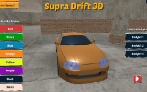 Supra Drift 3D